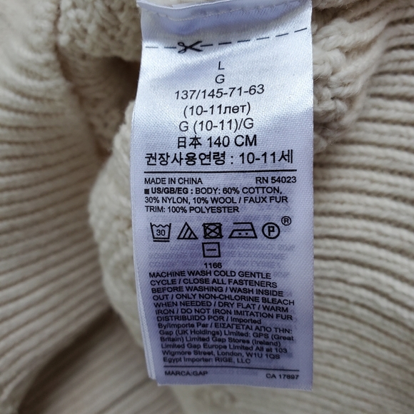 💥Sale💥GapKids sweater - Picture 4 of 4